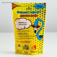 4729152 Соль для ванн Wellness Therapy 