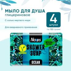 Мыло Noxes Синее (4шт*85гр) экопак