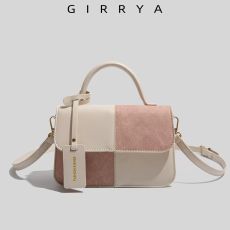 Двухцветная сумка из PU, 3 варианта
