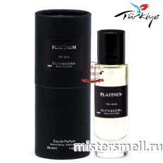 Элитный парфюм Clive&Keira 1009 Chanel Egoiste Platinum