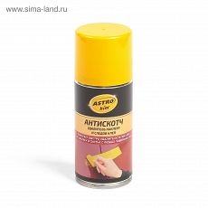 2707430 Удалитель наклеек и следов клея Astrohim Антискотч, 210 мл, аэрозоль, АС - 3561