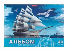 Альбом для рисования А4, 40 листов на клею «Морская прогулка», обложка мелованный картон 170 г/м2, жёсткая подложка, блок 120 г/м2 4296080