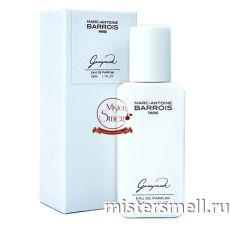 Мини тестер арабский White Box 33 мл Marc-Antoine Barrois Ganymede
