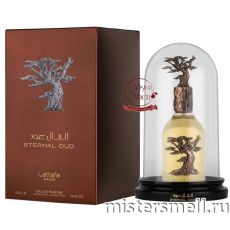 Lattafa - Eternal Oud Eau de Parfum, 100 ml