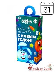 35. Друзья (вложение: календарь)