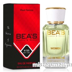 Элитный парфюм Bea