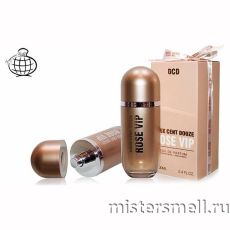 Fragrance World - DCD Rose Vip, 100 ml