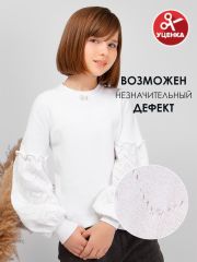 499510 Соль&Перец Джемпер белый