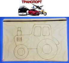 Многоразовая раскраска 