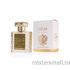 Тестер Roja Parfums Scandal Pour Femme