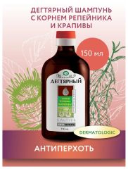 Шампунь дегт.Репей+Крапива150мл МИР