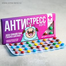 5197539 Драже шоколадное «Антистресс форте»: 20 г