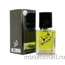 Элитный парфюм Shaik M141 Dior Fahrenheit Le Parfum
