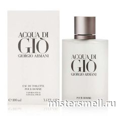 Высокого качества 1в1 Giorgio Armani - Aqua di Gio Pour Homme, 100 ml