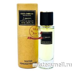 Тестер супер-стойкий 44 мл В ТУБЕ КРАФТ Dolce & Gabbana Lemon