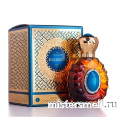 Al Hamatt - Diamond, 85 ml