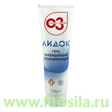 Гель 