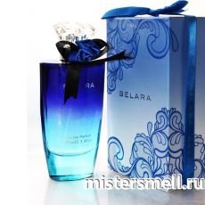 Fragrance World - Belara, 100 ml