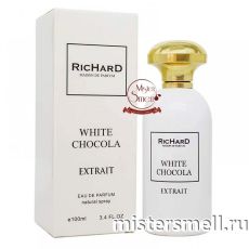 Высокого качества RicHard - White Chocola Extrait, 100 ml
