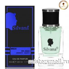 Элитный парфюм Silvana M834 Bvlgari Aqua Men