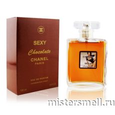 Chanel - Sexy Chocolate, 100 ml