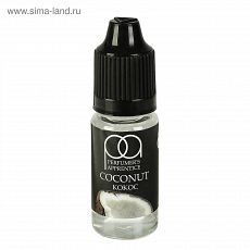 3122495 Ароматизатор пищевой Кокос, 10мл