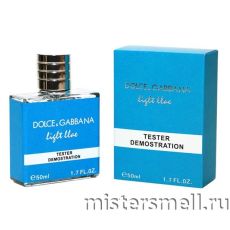 Тестер супер-стойкий 50 мл Dolce&Gabbana Light Blue Femme
