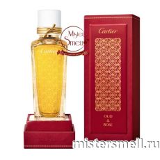 Высокого качества Cartier - Oud & Rose, 75 ml