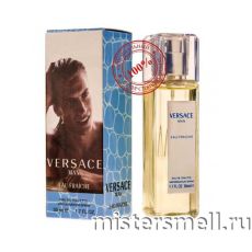 Мини 50 мл. Versace Versace Man eau Fraiche