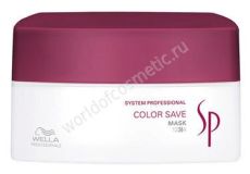 Wella SP Color save mask Защита цвета - Маска для окрашенных волос, 200 мл