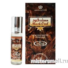 Масла арабские Al Rehab 6 мл Musk Oud