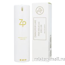 Ручки 45 мл. Zarkoperfume MOLeCULE 090.0