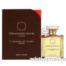Высокого качества 1в1 Ormonde Jayne - 2. Nawab Of Oudh, 120 ml