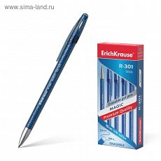 ЦЕНА ЗА 2 ШТ! 4315661 Ручка гелевая «Пиши-стирай» Erich Krause R-301 Magic Gel, узел 0.5 мм, чернила синие стираемые, длина письма 200 метров