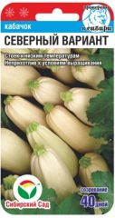 Кабачок б/плод Северный Вариант Сиб