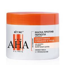 035127  Витэкс Hair AHA Clinic. Маска против перхоти для волос «Эффективное очищение и уход», 300 мл