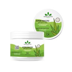 031677 Belkosmex HERBS INTENSE. Крем-масло для рук и тела комплексный уход увлажняющий, 140 г