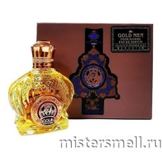 Shaik Extreme Concentrate Gold Edition Pour Homme