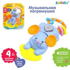 4484956 Музыкальная погремушка «Мышка», свет, звук, цвет МИКС