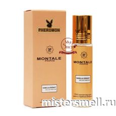Масла арабские феромон 10 мл Montale Vanilla Extasy