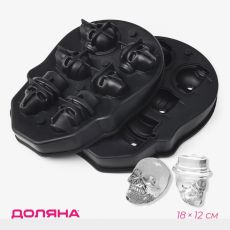 Форма для льда Доляна «Черепа», силикон, 6 ячеек, 18×12×3.5 см, чёрная