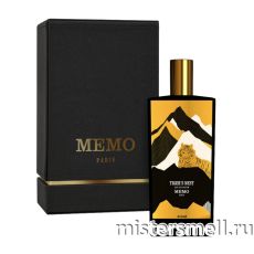 Высокого качества Memo - Tiger