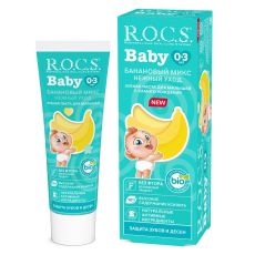 Зубная паста R.O.C.S. BABY Банановый микс, 45 гр