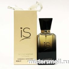 Fragrance World - Is Eau de Parfume Intense, 80 ml