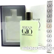 Тестер высокого качества Giorgio Armani Aqua di Gio