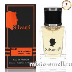 Элитный парфюм Silvana M848 Tom Ford Noir Extreme Men