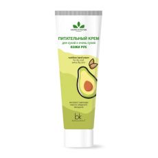 97955 BelKosmex Herbs Intense. Питательный крем для сухой и очень сухой кожи рук, 70г