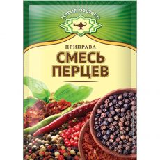 ЦЕНА ЗА 5 ШТ! Приправа Смесь перцев «Магия Востока», молотый, 15 г 7311753