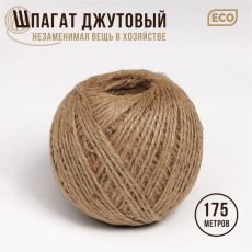 7563160 Шпагат джутовый, двухниточный Доляна, 1,12 текс, 175 м