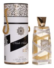 Lattafa Perfumes MUSK MOOD 10ml edp